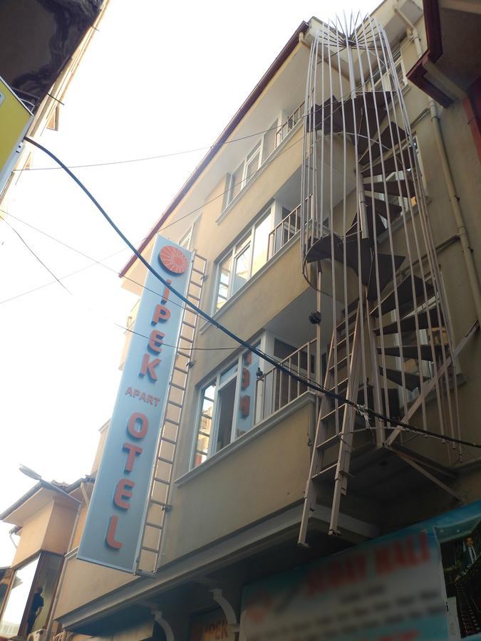 Ipek Hotel Balıkesir Extérieur photo